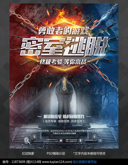 金门大学学历学位认证